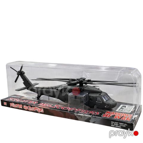 Oyuncaq helikopter Trnx, plastik, tünd-yaşıl, 43 sm — Bakı