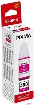 Canon GI-490 Magenta ink bottle (0665C001AA) — Kompüterlər və noutbuklar, Bakı (2)
