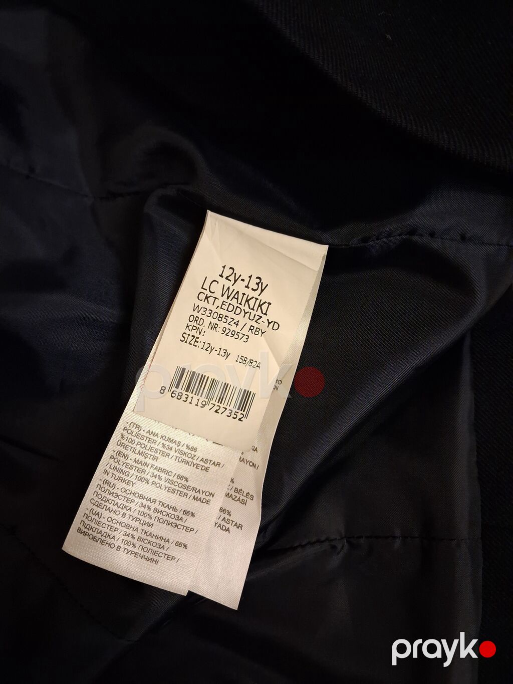Jaket, Oğlan üçün, 12 - 14 yaş, Lc Waikiki — Uşaq geyimi, Bakı (4)
