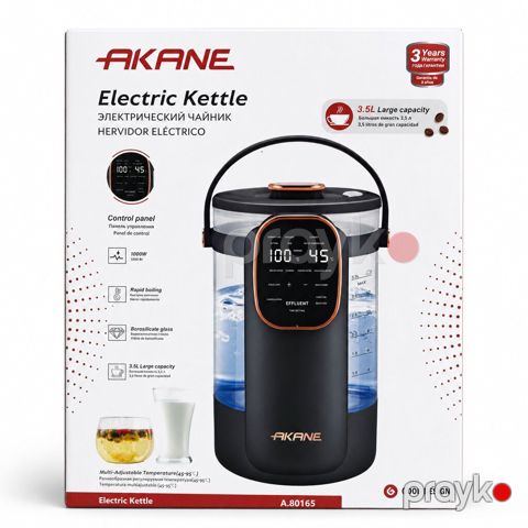 5071 Məhsulun adı: Termopot Akane A.80165 1000W Brend: Akane — Bakı