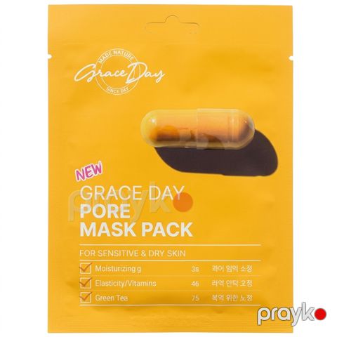 Parça üz maskası Graceday məsamə sıxlaşdırıcı 27 ml — Bakı