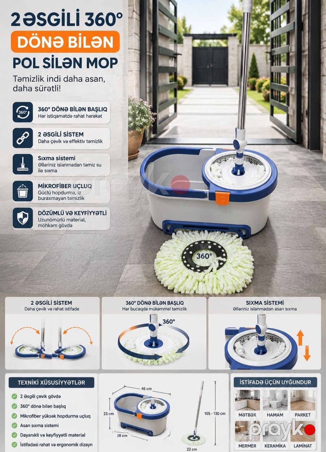 Təmizləmə dəsti СM-42, plastik/paslanmayan polad, 46 sm — Mallar, Bakı (2)