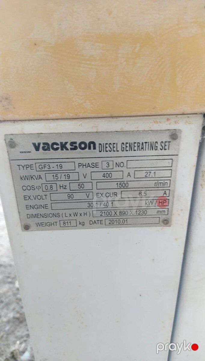 Vackson GF-19 generatoru — Biznes və avadanlıq, Ucar (4)