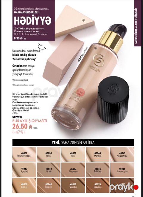 Oriflame Sweden – Gözəllik və qulluq məhsulları - Müəllimlər Günü — Masazır