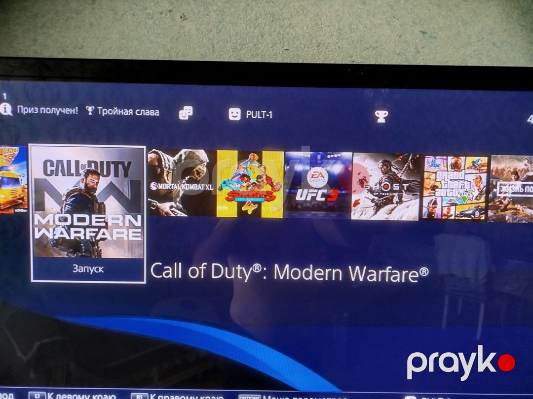 Sony PlayStation 4 Slim 1TB — Oyunlar, konsollər və proqramlar, Bakı (3)