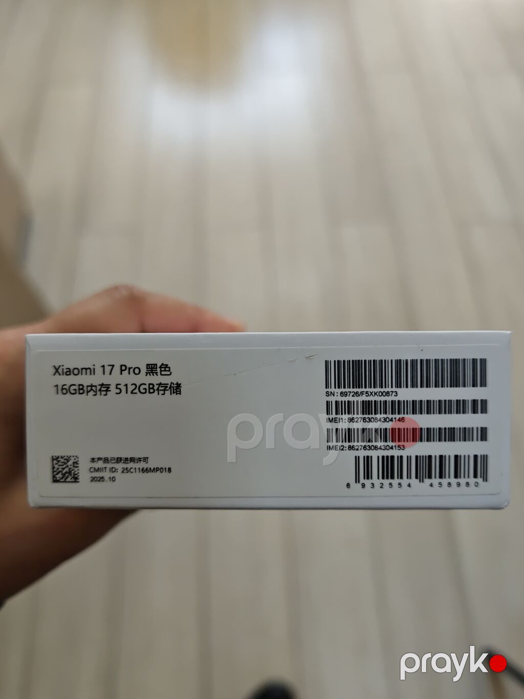 Xiaomi 512 GB, rəng - Boz — Xiaomi, Sumqayıt (5)