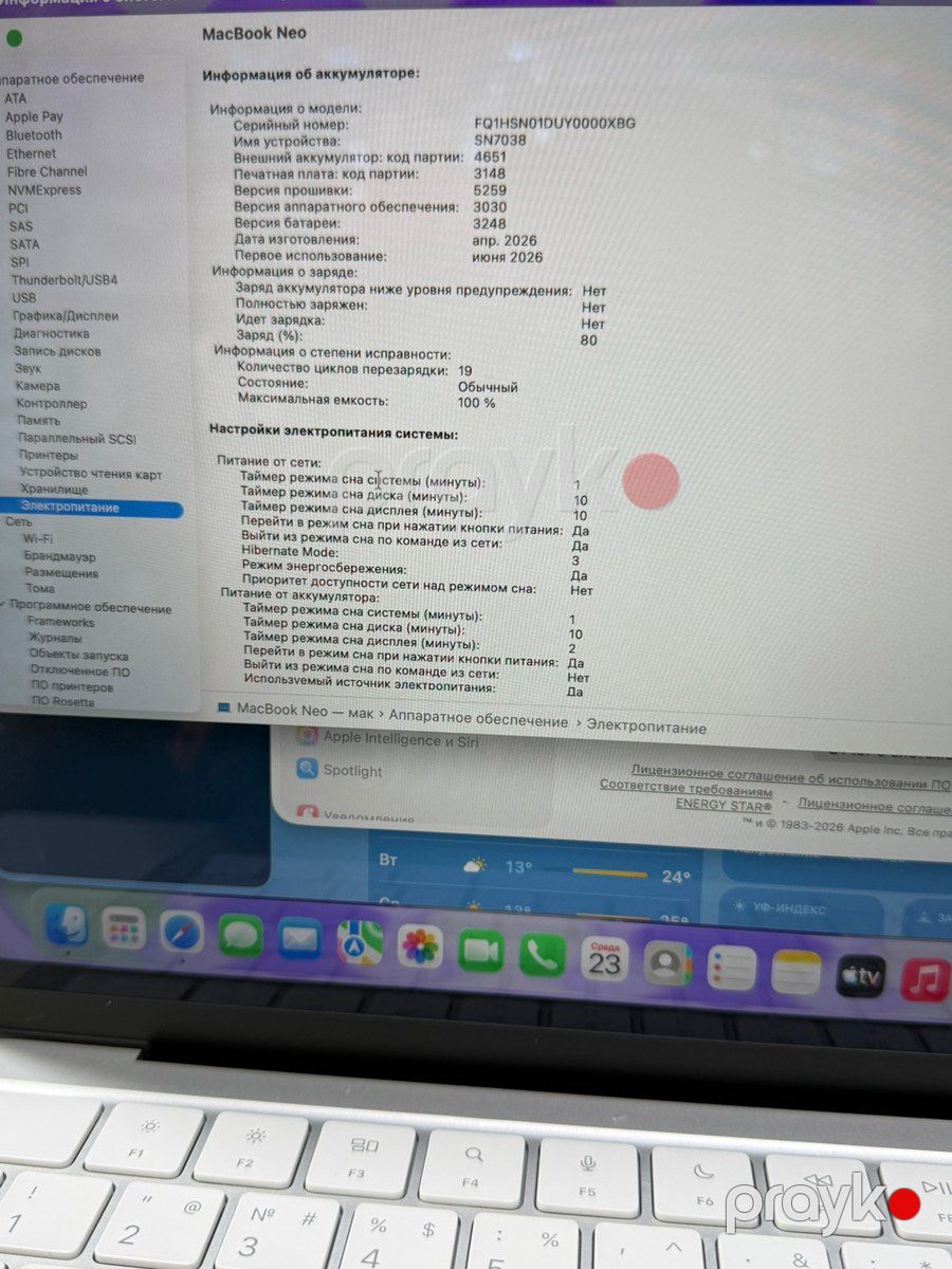 Apple Macbook Neo 512 — Noutbuklar, Bakı (4)