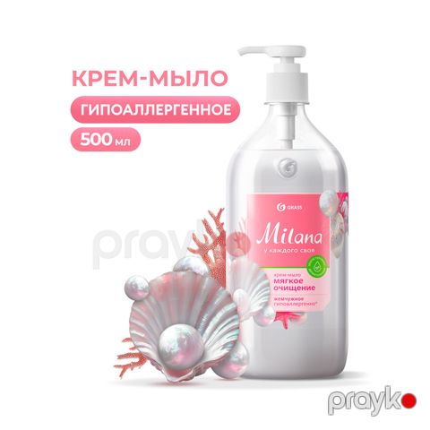 Maye sabun Grass, Milana, 500 ml — Bakı