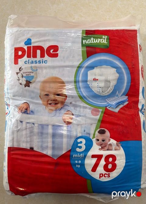 Uşaq bezi Pine — İdris