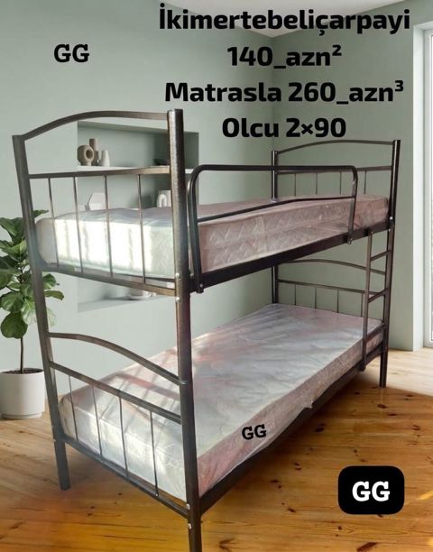 İkimərtəbəli metal çarpayı - Material: möhkəm metal karkas - Rəng — Children's room