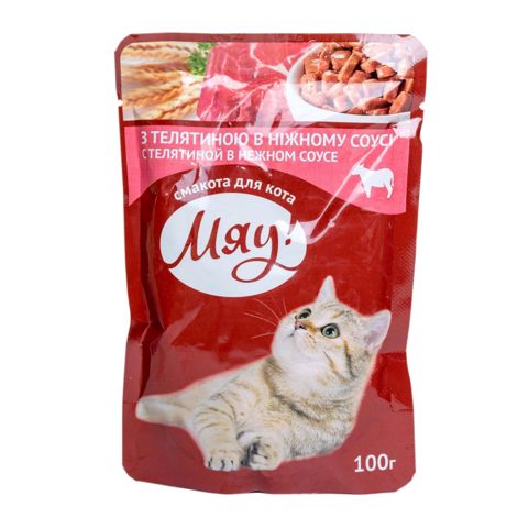 Nəm yem pişiklər üçün Мяу Dana yumşaq sousda 100 q — Bakı
