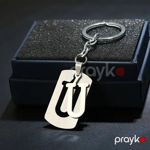 Breloklar və nişanlar U hərfi paslanmayan poladdan açarlıq, brelok, açar etiketi - miks1129 — Bakı