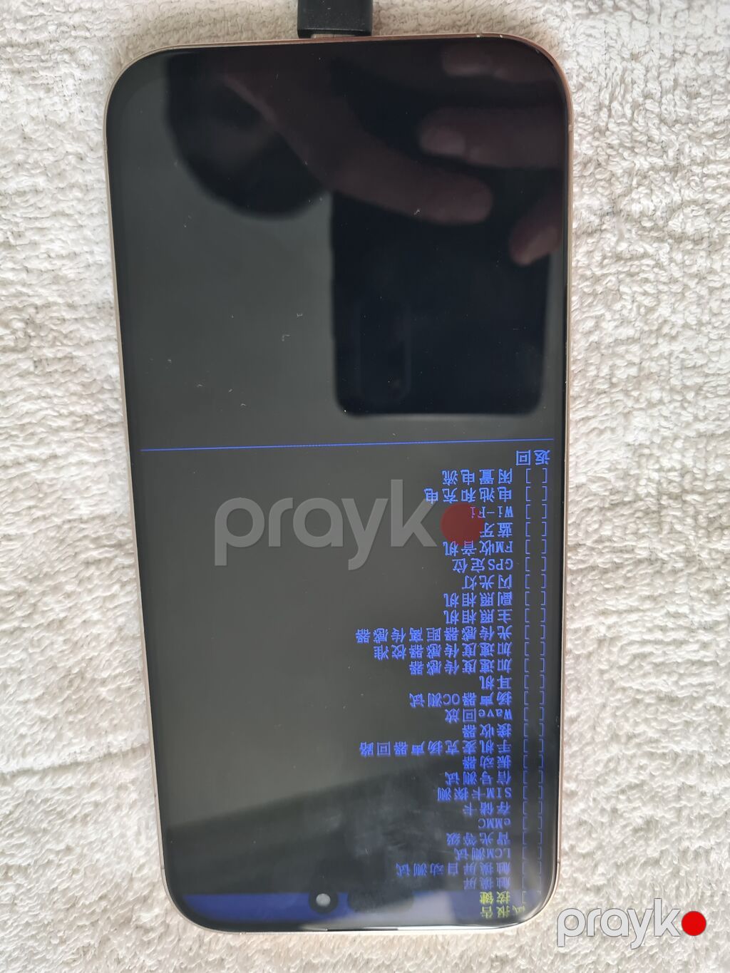 128 GB, Qızılı, Face ID — Apple iPhone, Sumqayıt (4)