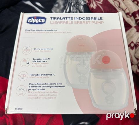 Chicco elektron sudsaqan qiymeti 120man Cox az istifade olunub — Bakı