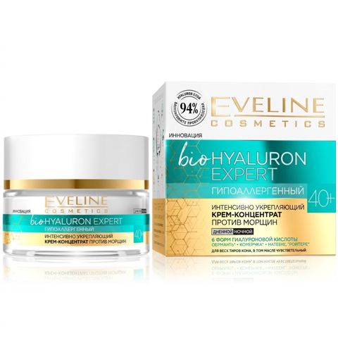 Üz kremi Eveline Bio Hyaluron Expert 40+ hipoallergen, 50 ml — Bakı