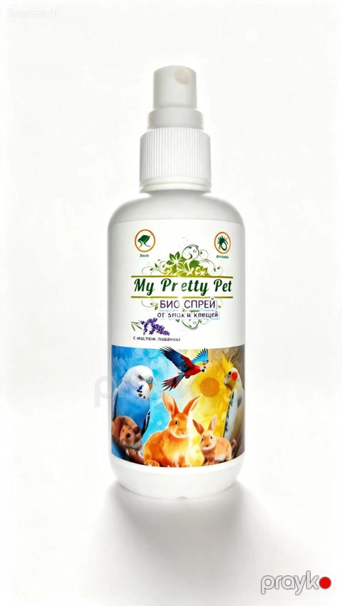 Sprey My Pretty Pet — Bakı