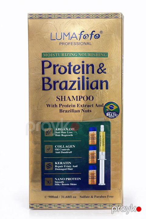 Şampun LUMAfofo Professional Protein & Brazilian 900 ml — Bakı
