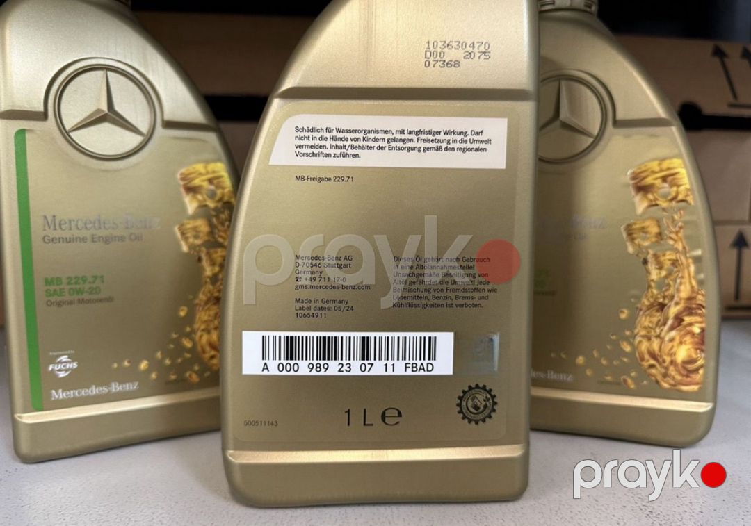 Mercedes-Benz 0w20 229.71 mühərrik yağı — Ehtiyat hissələri və aksesuarlar, Bakı (3)