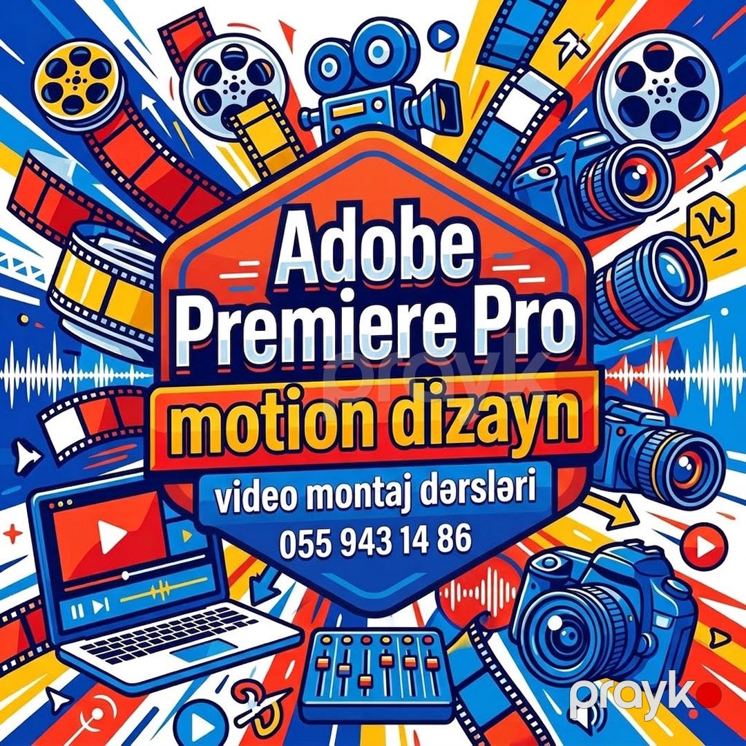 Adobe premiere After effekt kursu — Digərləri, Bakı (2)