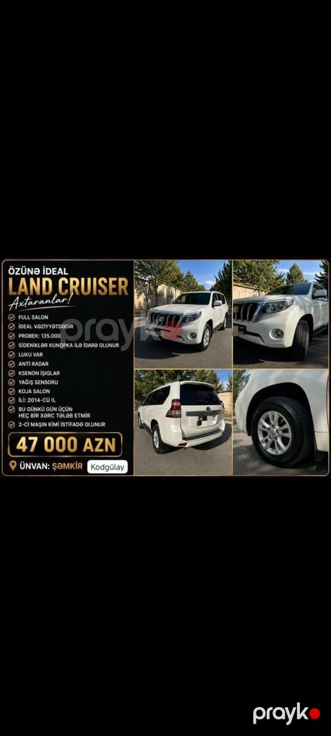 Toyota Land Cruiser Prado, 2014 Texniki və komplektasiya: - Full — Şəmkir