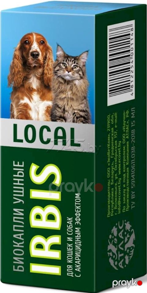 Qulaq biodamcıları Irbis Local akarisid effekti ilə, itlər və pişiklər üçün, 15 ml — Bakı