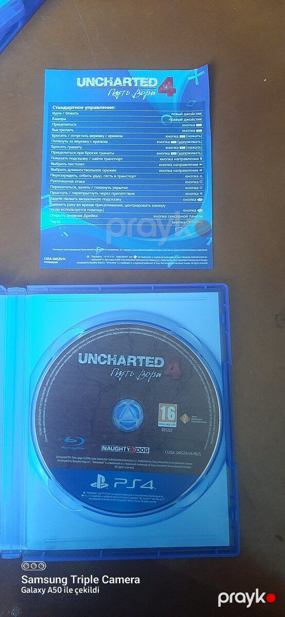 PS4 oyun diskləri — Oyunlar, konsollər və proqramlar, Bakı (7)
