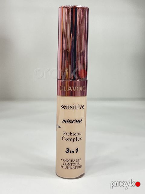 Konsiler Prebiotik Complex - Sarı-bej, 15 ml — Bakı