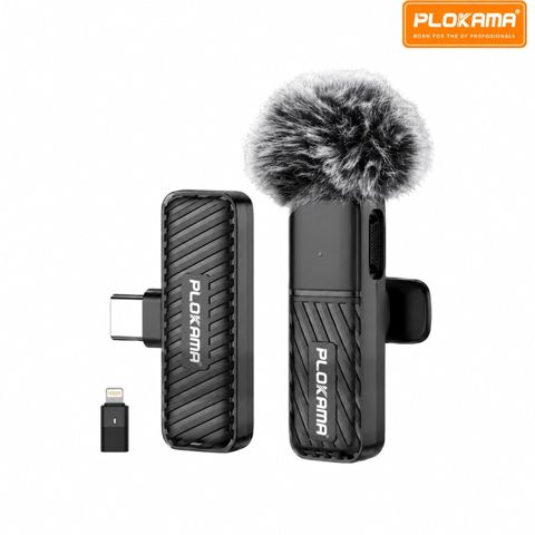Plokama yaxa mikrofonu — Bakı