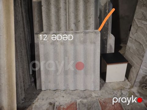 Dalğalı şifer vərəqləri - Miqdar: 12 ədəd (şəkildə qeyd olunub) — Digah