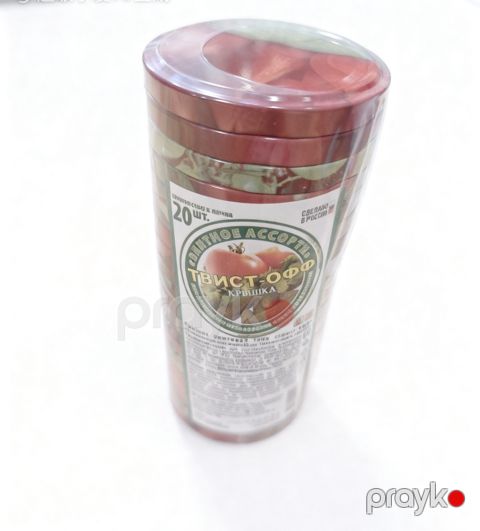 Qapaq dəsti No brand, 20 əd, Metal, 8.2 sm — Bakı