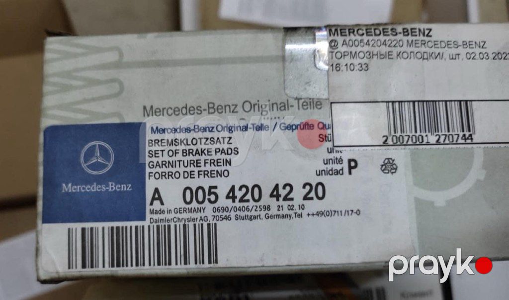 "Mercedes W204, W212" ön və arxa əyləc bəndləri — Ehtiyat hissələri və aksesuarlar, Bakı (2)