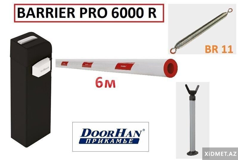 Slaqnaum Smartbaryer — Təhlükəsizlik sistemlərinin təmir və qurulması, Bakı (2)