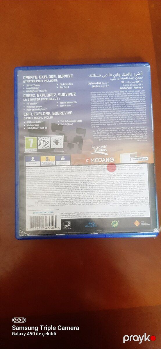 PS4 oyun diskləri — Oyunlar, konsollər və proqramlar, Bakı (12)