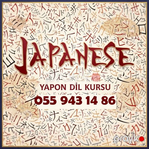 Yapon Dili danışıq dərsləri — Bakı