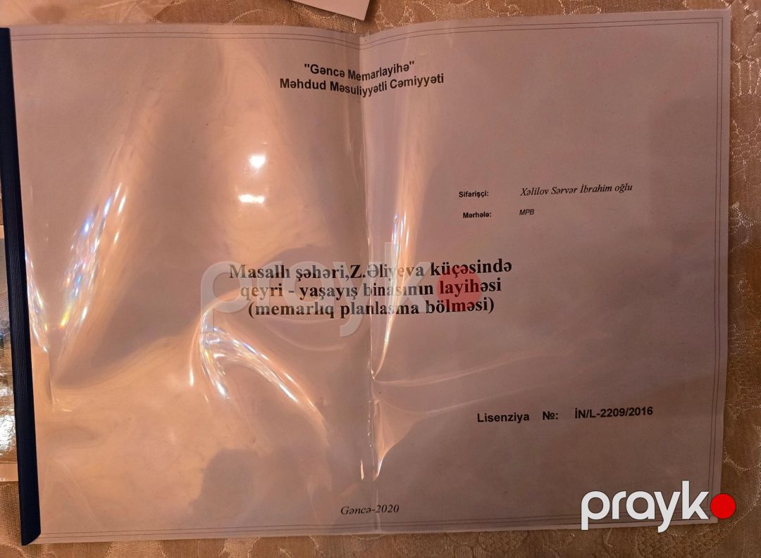 2 sot torpaq sahəsi, Masallı r — Torpaq, Masallı (10)