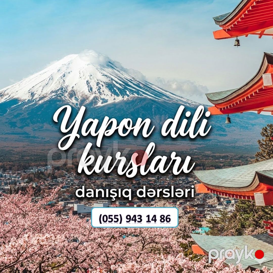 Yapon Dili danışıq dərsləri — Xarici dillər, Bakı (2)