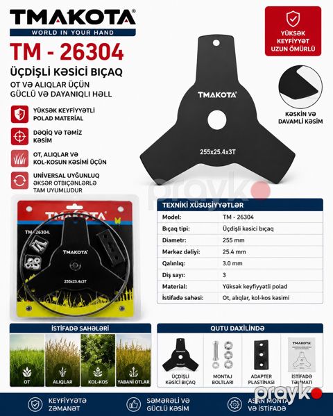 Başlıq trimmer üçün Tmakota TM-26304 — Bakı