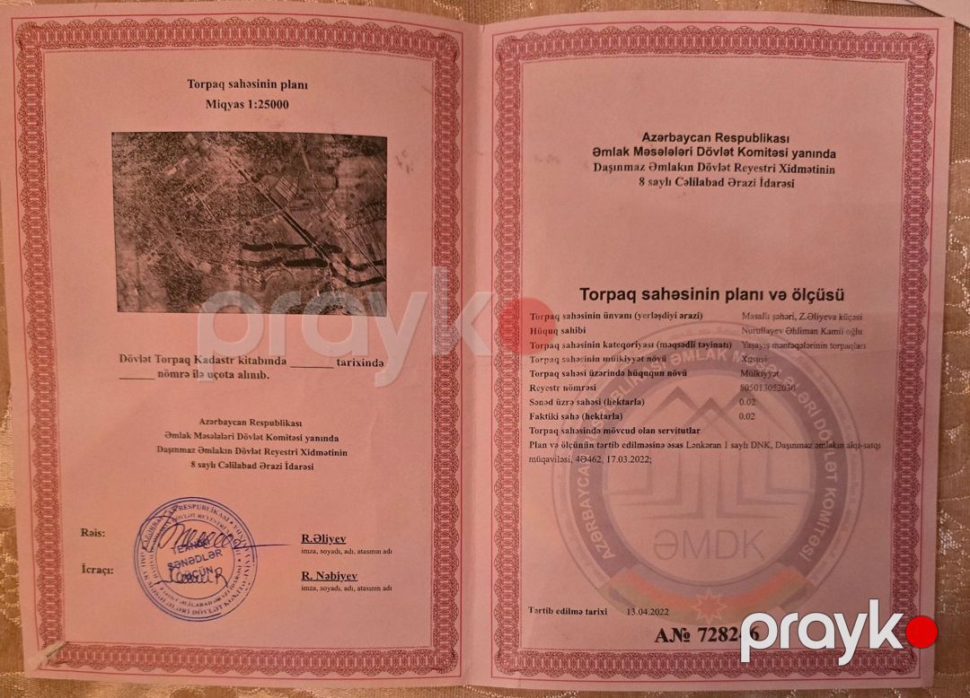 2 sot torpaq sahəsi, Masallı r — Torpaq, Masallı (6)