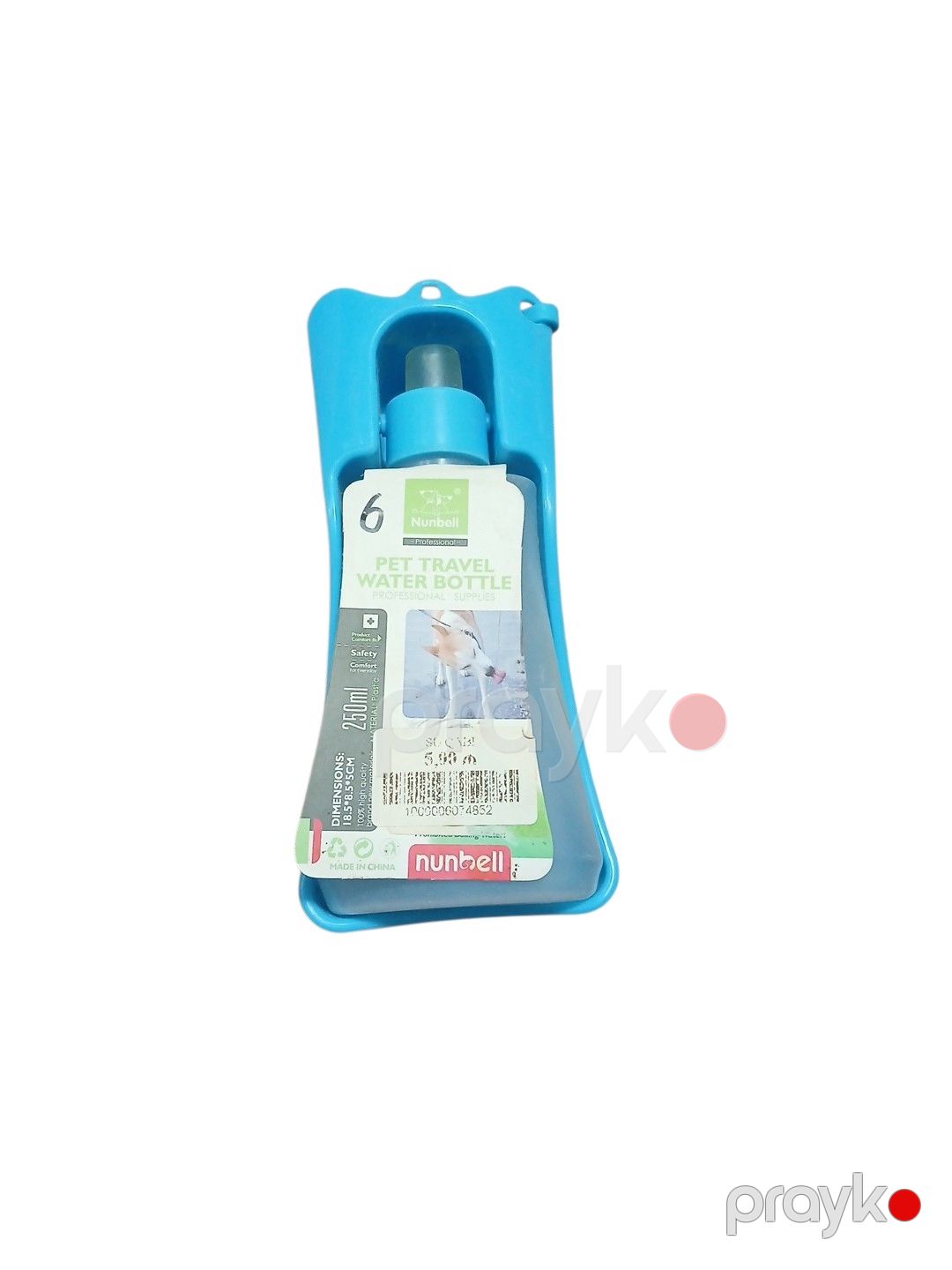 Su qabı heyvanlar üçün 250 ml — Mallar, Bakı (2)