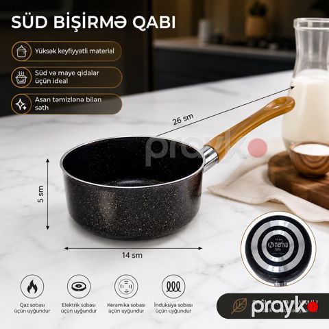 Süd qazanı 9988, yapışmayan örtük ilə, 14 sm — Bakı