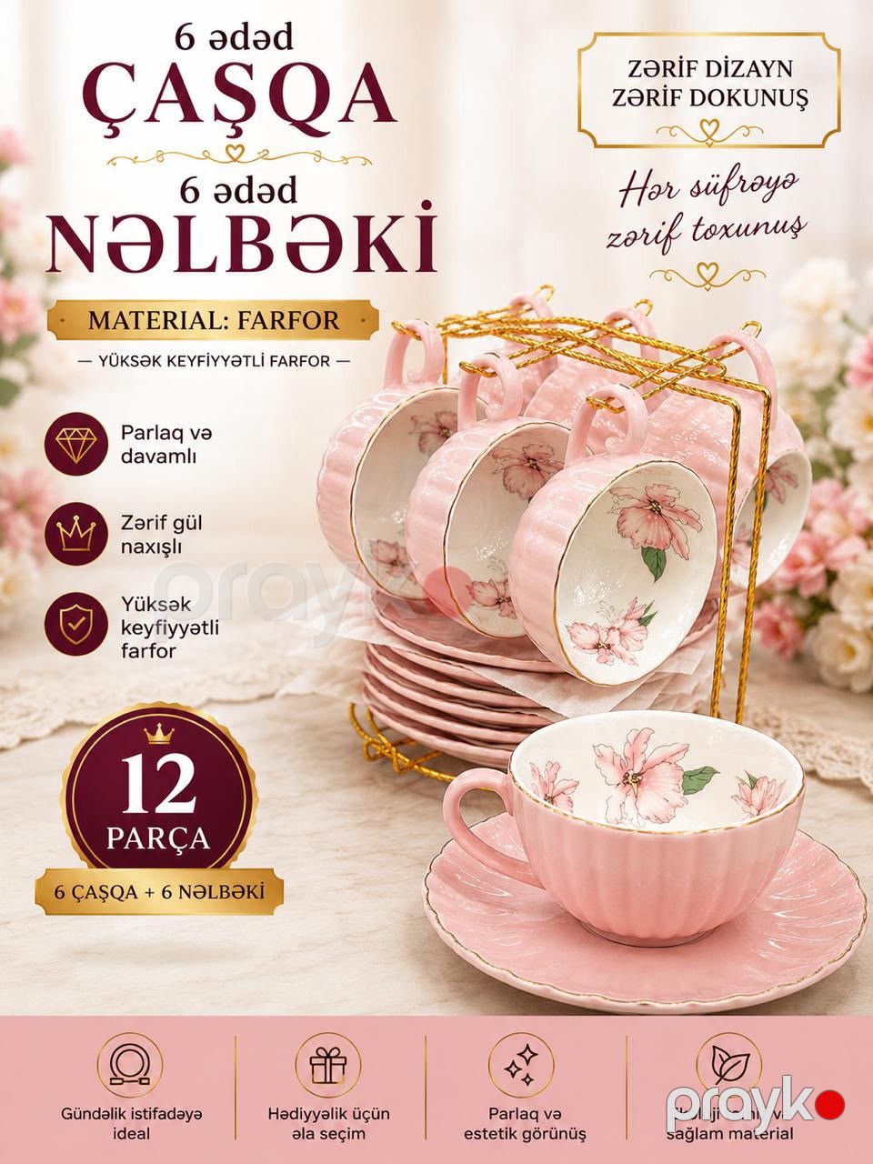 Çay dəsti 11079, 12 ədəd, farfor, 200 ml — Mallar, Bakı (2)