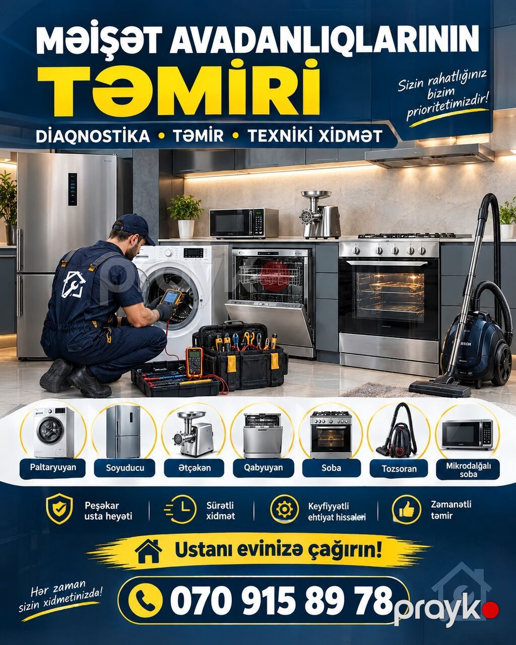 Təmir, Tozsoranlar, Diaqnostika, Zəmanətlə — Digər, Bakı (3)