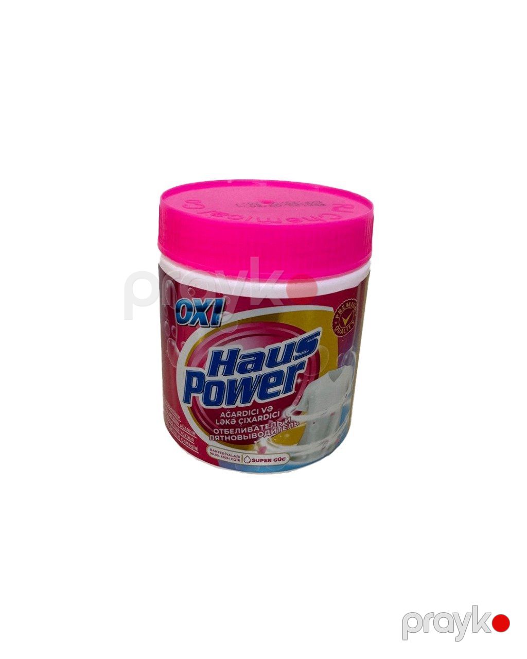 Ağardıcı və ləkə çıxarıcı toz Avon Haus Power, 500 ml — Mallar, Bakı (2)