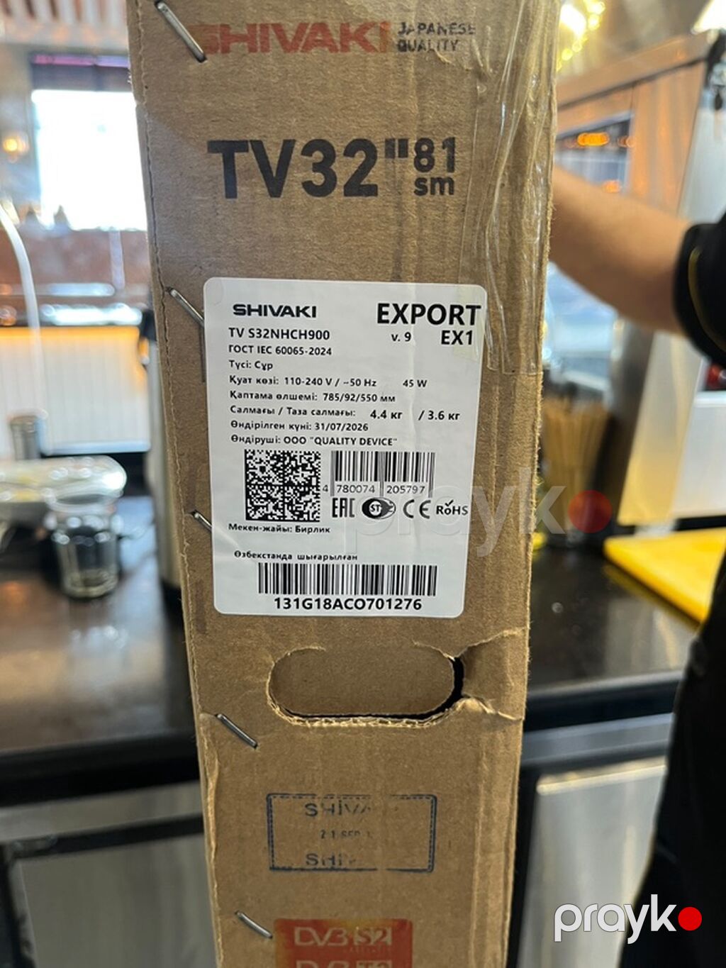 Shıvakı TV32" (81 sm) – Google TV ilə HD televizor - Ekran: 32 düym — Televizorlar, Bakı (2)