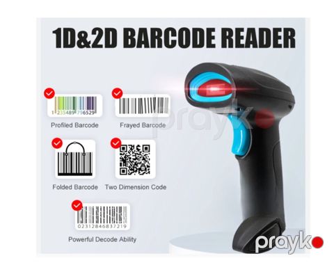 Barkod oxuyucu 1D/2D (barcode reader) — Bakı