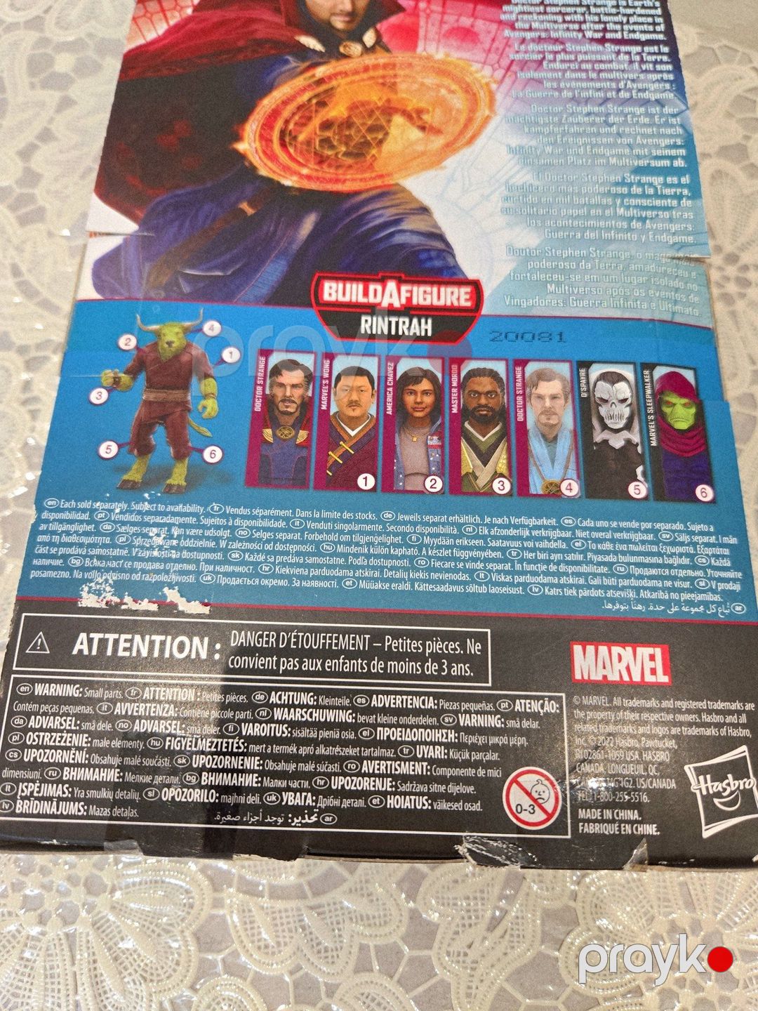 "Avengers Doctor Strange" fiquru — Oyuncaqlar, Bakı (2)