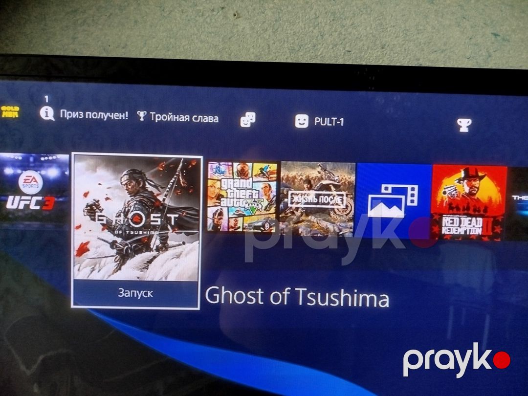 Sony PlayStation 4 Slim 1TB — Oyunlar, konsollər və proqramlar, Bakı (2)