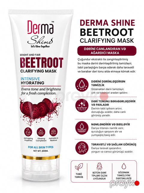 Krem-maska Derma Shine Beetroot Clarifying 200 ml — Bakı