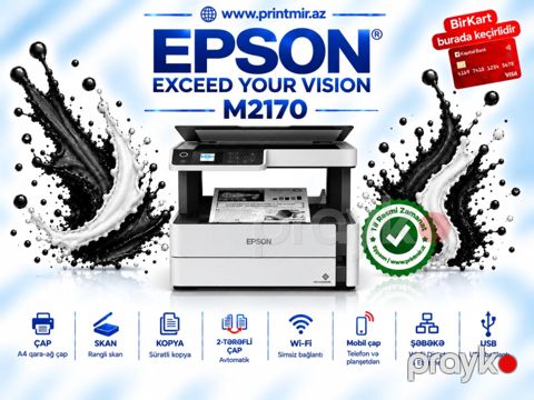 Printer "Epson M2170" — Bakı