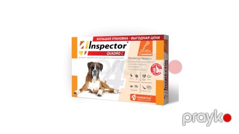 Damcılar İnspektor Quadro S itlər üçün, 25-40 kq, 3 pipet - 4610117790693 — Bakı